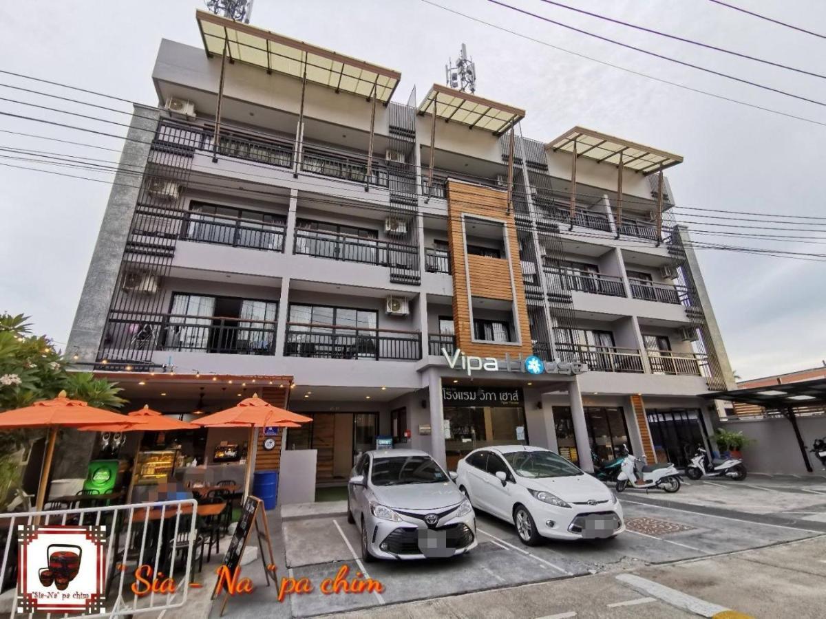 Vipa House Phuket - Sha Extra Plus Bagian luar foto
